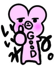 Pink Pink Pink bear !??? sticker #3310818