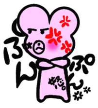 Pink Pink Pink bear !??? sticker #3310825