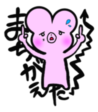 Pink Pink Pink bear !??? sticker #3310839