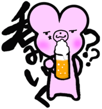 Pink Pink Pink bear !??? sticker #3310842