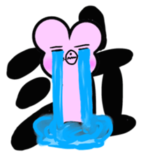 Pink Pink Pink bear !??? sticker #3310844