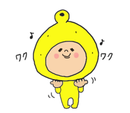 I am YUZU BOY sticker #3311138