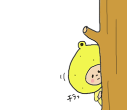 I am YUZU BOY sticker #3311139