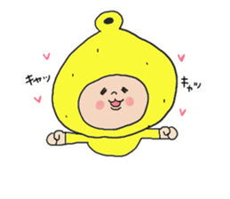 I am YUZU BOY sticker #3311142