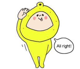 I am YUZU BOY sticker #3311145