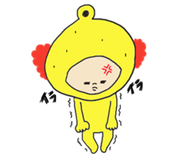 I am YUZU BOY sticker #3311148