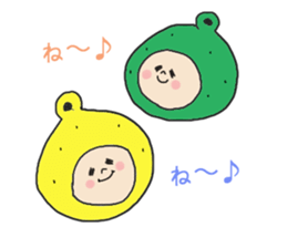 I am YUZU BOY sticker #3311150