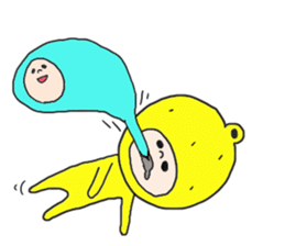 I am YUZU BOY sticker #3311156