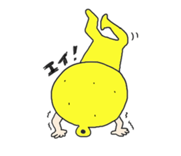 I am YUZU BOY sticker #3311158