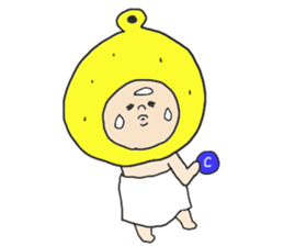 I am YUZU BOY sticker #3311160