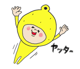 I am YUZU BOY sticker #3311161