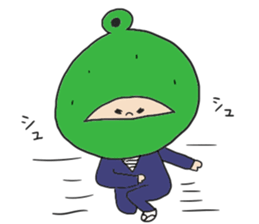 I am YUZU BOY sticker #3311166