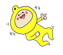 I am YUZU BOY sticker #3311168