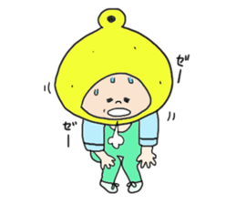 I am YUZU BOY sticker #3311170