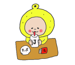 I am YUZU BOY sticker #3311174