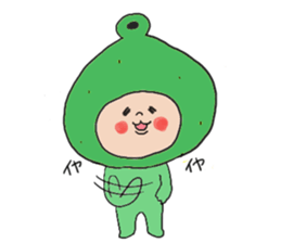 I am YUZU BOY sticker #3311176