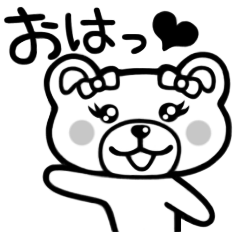 Sticker of Kumaechan