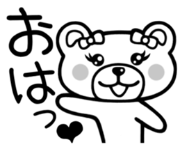 Sticker of Kumaechan sticker #3311178