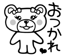 Sticker of Kumaechan sticker #3311179