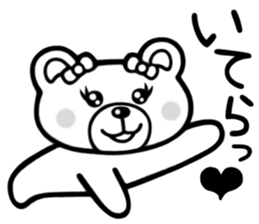 Sticker of Kumaechan sticker #3311183