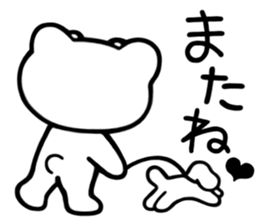 Sticker of Kumaechan sticker #3311186