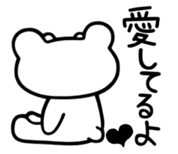 Sticker of Kumaechan sticker #3311188