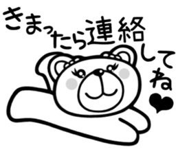 Sticker of Kumaechan sticker #3311192