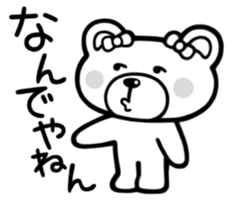 Sticker of Kumaechan sticker #3311196