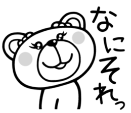 Sticker of Kumaechan sticker #3311203