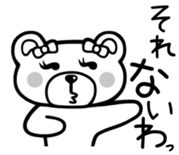 Sticker of Kumaechan sticker #3311204