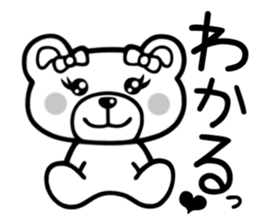 Sticker of Kumaechan sticker #3311207