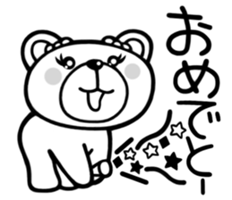 Sticker of Kumaechan sticker #3311210