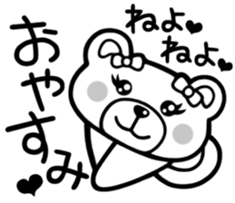 Sticker of Kumaechan sticker #3311217