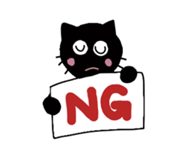 Black cat's sticker #3311258