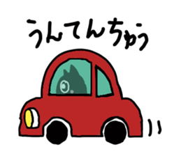 Black cat's sticker #3311261