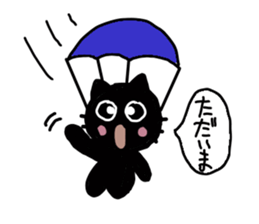 Black cat's sticker #3311273