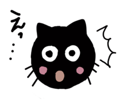 Black cat's sticker #3311279