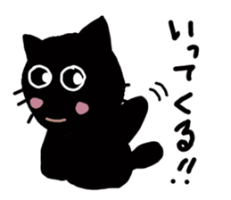 Black cat's sticker #3311280