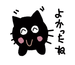 Black cat's sticker #3311288