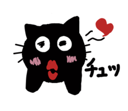 Black cat's sticker #3311289
