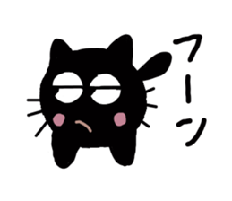 Black cat's sticker #3311294