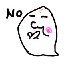 Cheerful ghost sticker #3311507