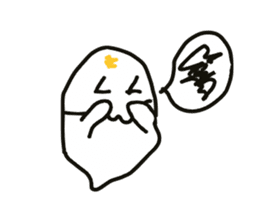 Cheerful ghost sticker #3311529