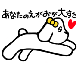 The dog which is in love sticker #3311581