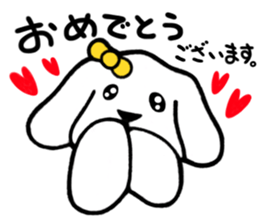 The dog which is in love sticker #3311590