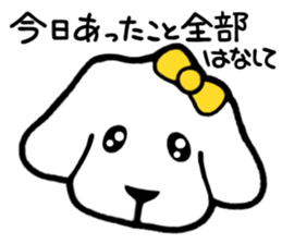 The dog which is in love sticker #3311592