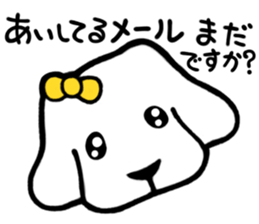 The dog which is in love sticker #3311594