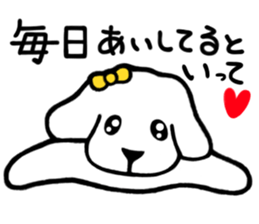 The dog which is in love sticker #3311595