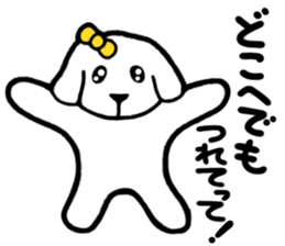 The dog which is in love sticker #3311597