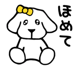 The dog which is in love sticker #3311598